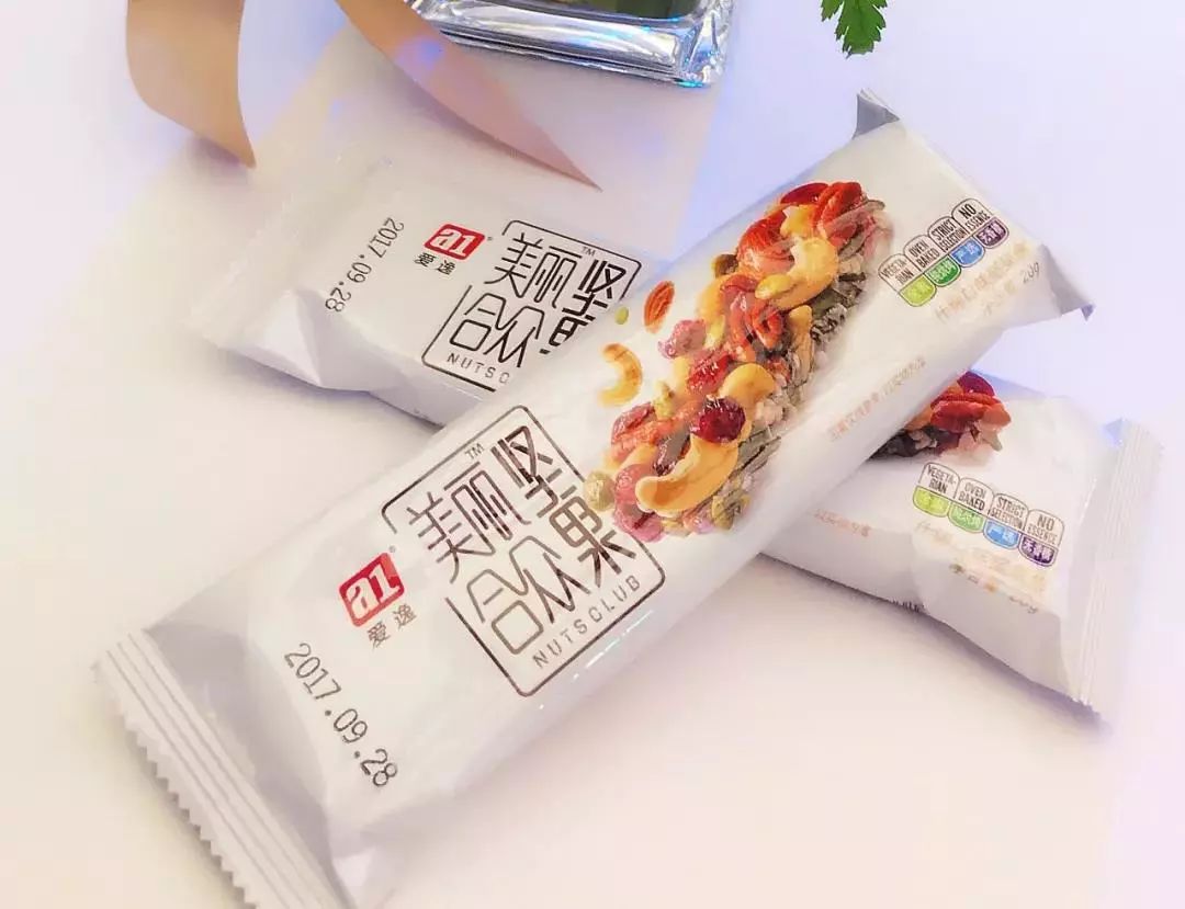 梵高代言食品,梵高大师推荐坚果