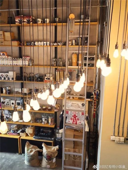 每日一咖是每日一咖啡吗,每日一咖减肥咖啡