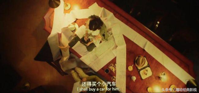 花光10个亿的条件,花光十个亿的流程