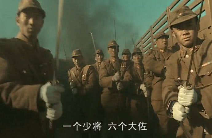 亮剑虎亭据点,亮剑里穿牛皮鞋