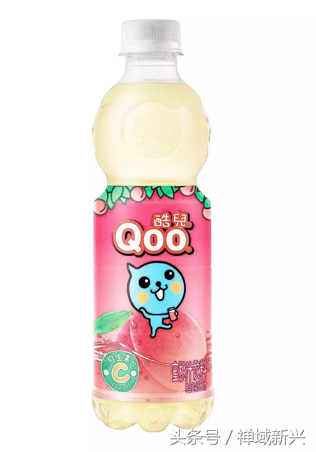 新兴人饮过的超经典汽水！饮过一半证明你老咗啦！