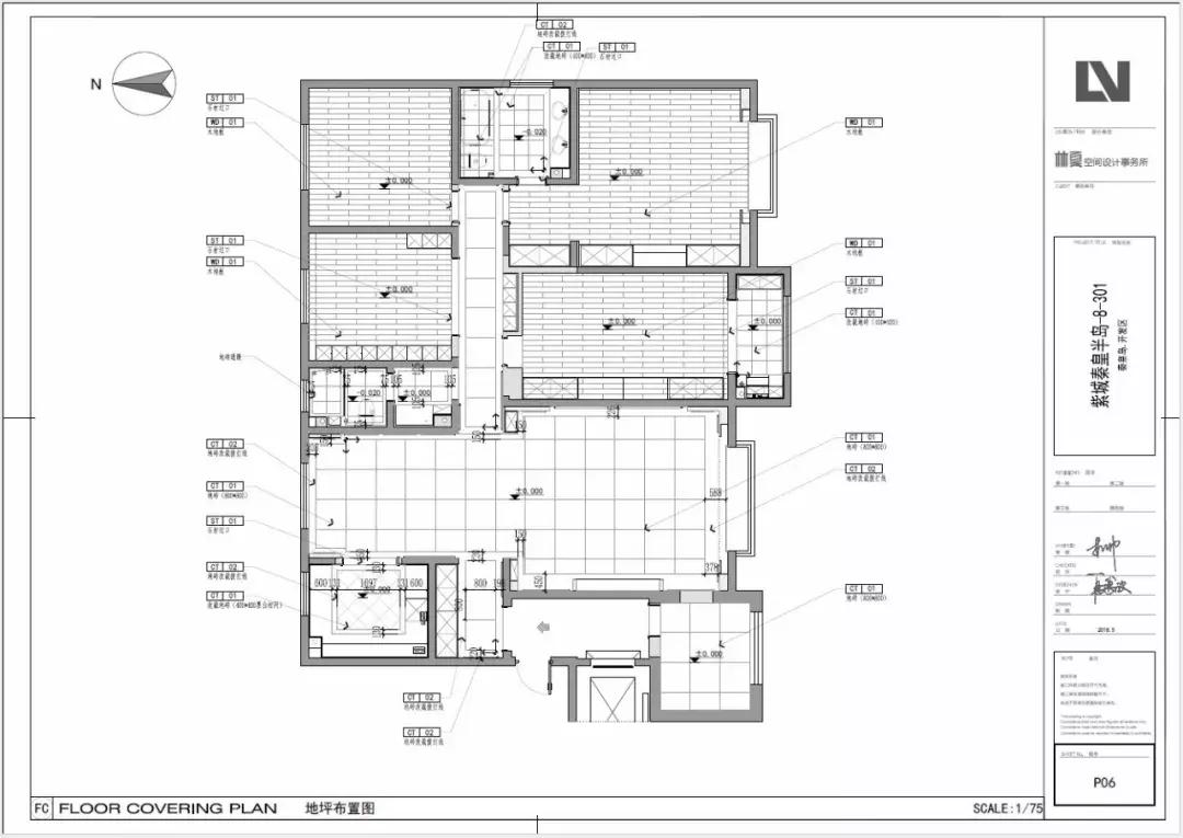 秦皇岛秦皇半岛九区独栋别墅,秦皇岛2000平别墅设计效果