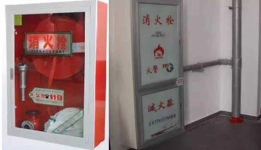 消防主机设备维护保养记录,消防设备维护方法有哪些