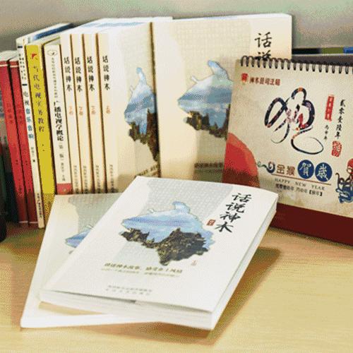 情定七夕节全场钜惠免费换新款,情定七夕璀璨珠宝甜蜜出击