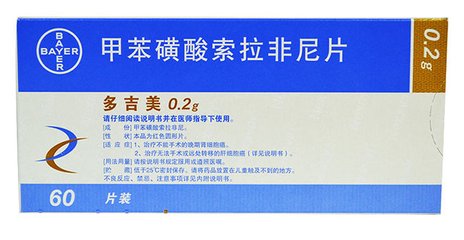 甲状腺良性结节是否会转变为甲状腺癌?甲状腺癌怎么办?