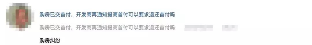 婆家欠我钱该要回吗,婆家借了钱让我还钱