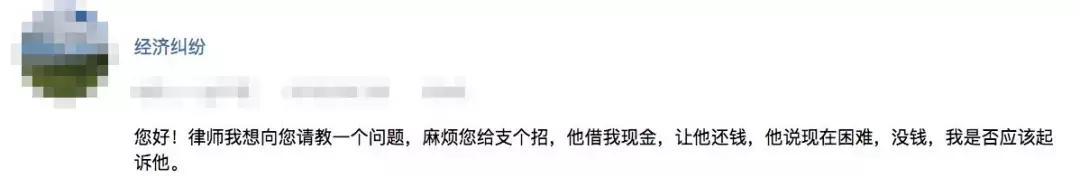 婆家欠我钱该要回吗,婆家借了钱让我还钱