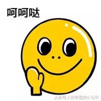 明星网红推荐的产品套路,网红明星爆款推荐