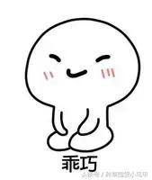 明星网红推荐的产品套路,网红明星爆款推荐