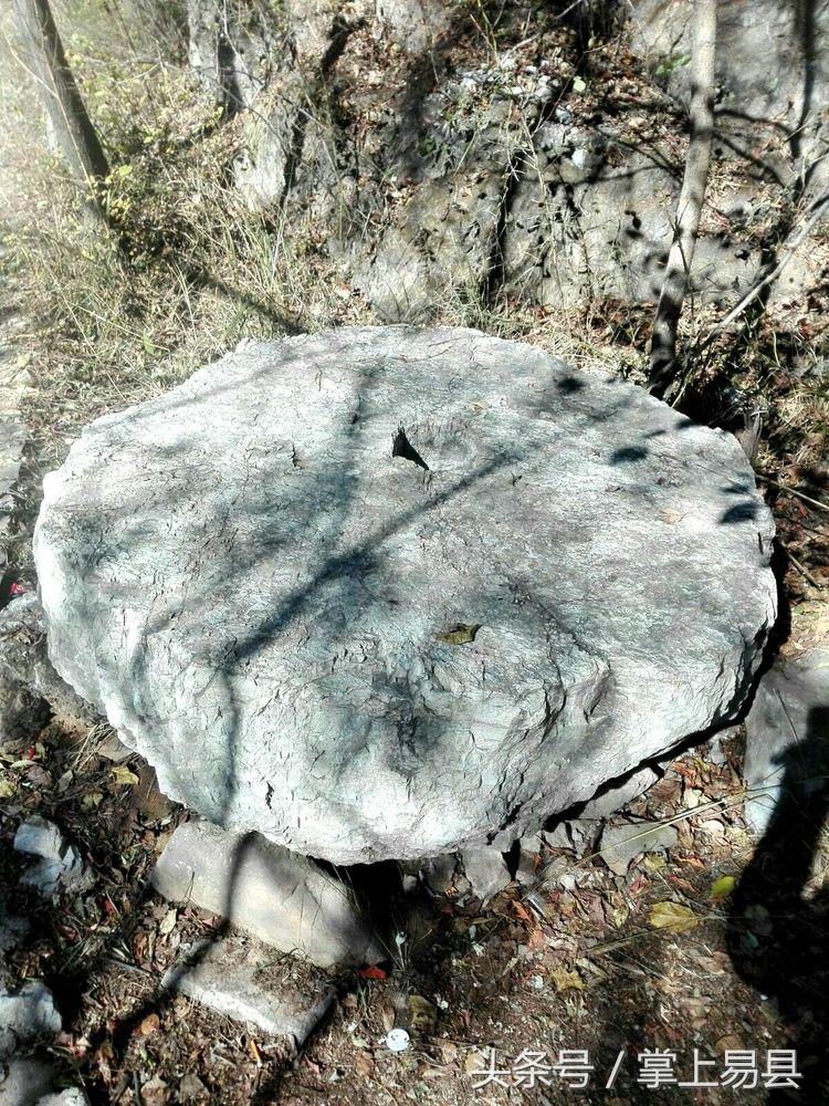 窟窿山,凤凰山星月