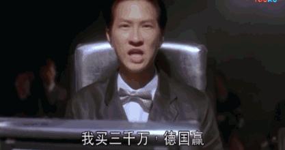 哪家赌徒天天输,谁家赌徒天天输