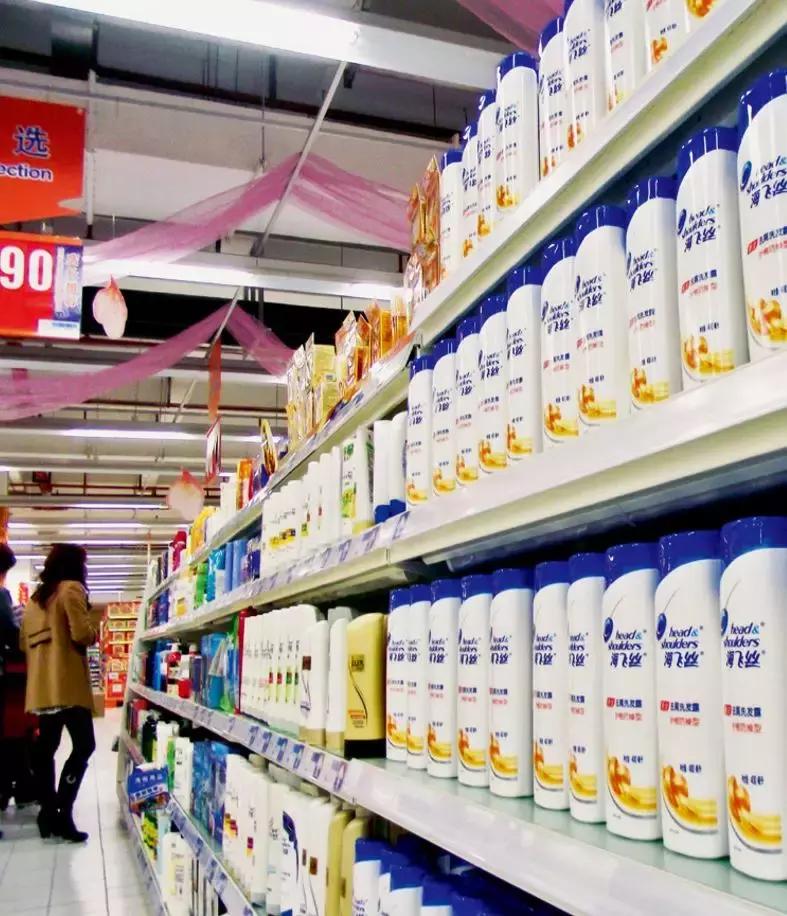 宝洁为赢而战,宝洁为复苏而战