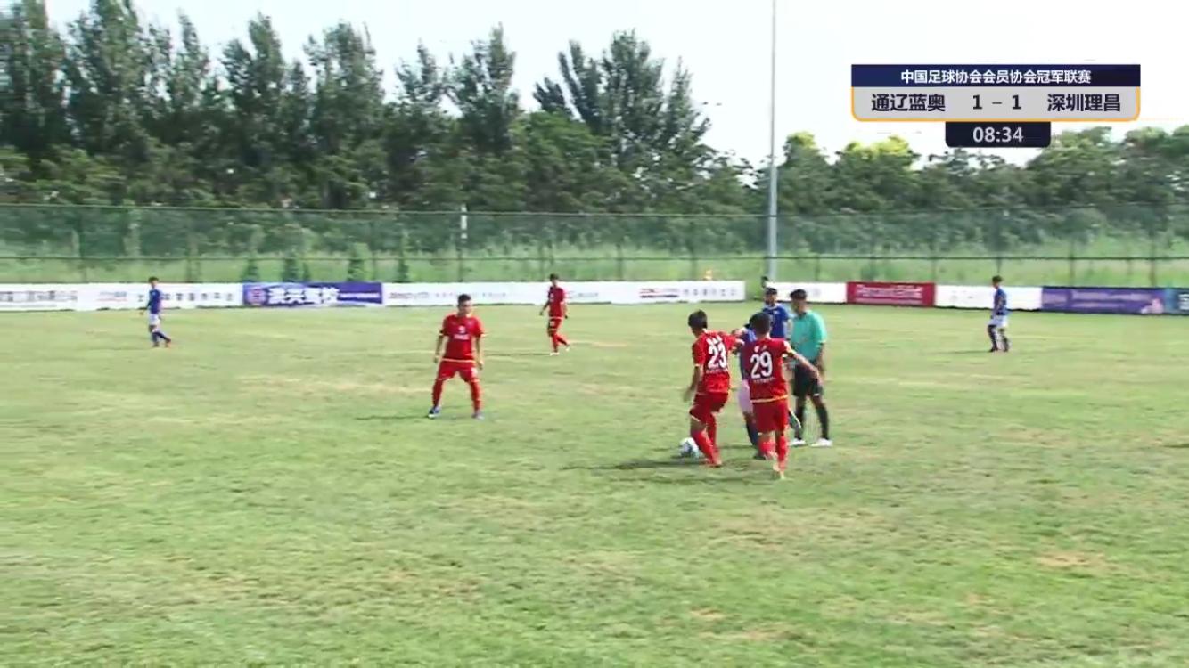 汉为体育中冠熊猫直播,汉为体育2018直播