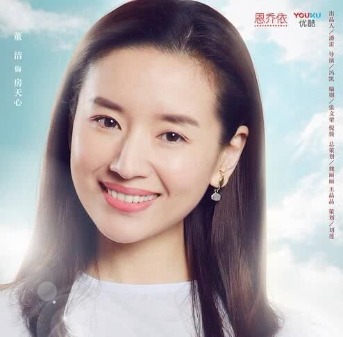 嫁给军人的明星张馨予,张馨予结婚都请了哪些明星盘点