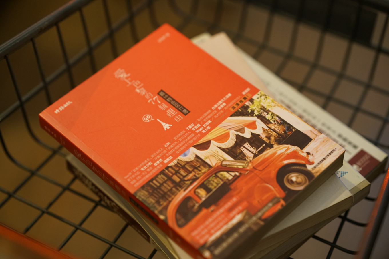 台湾二手书店推荐,台湾最大二手书店