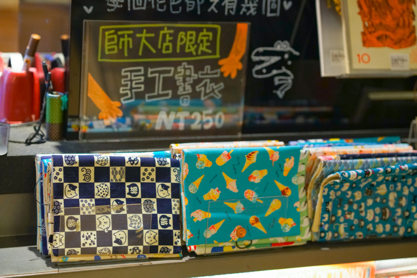 台湾二手书店推荐,台湾最大二手书店
