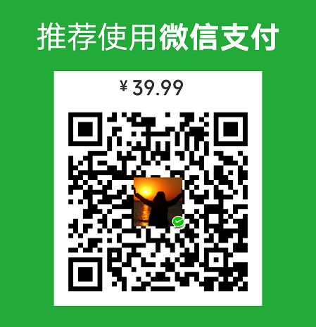 定制衣柜导购流程话术,卖男装导购技巧和话术