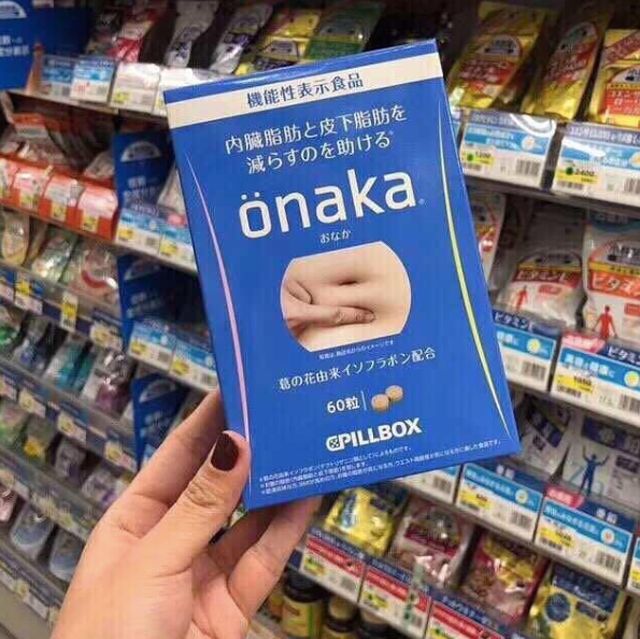 拼团减20,拼团减肥