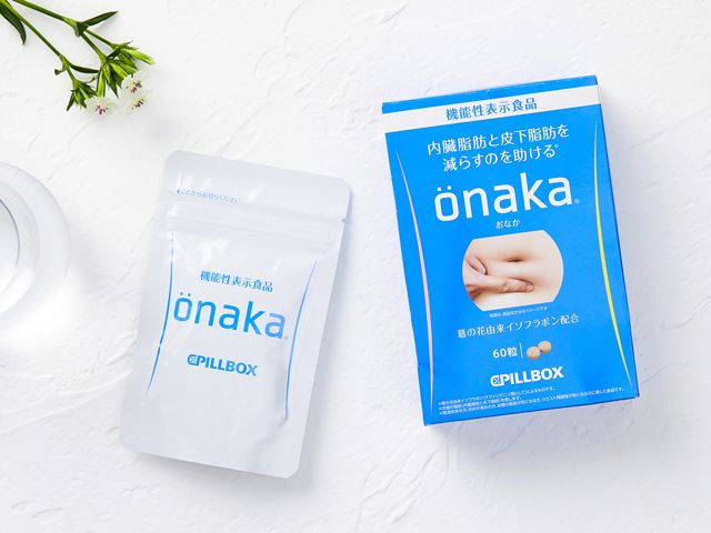 拼团减20,拼团减肥