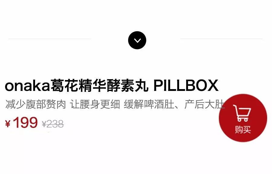 小肚腩好物分享,好物推荐每天扭一扭瘦出小肚腩