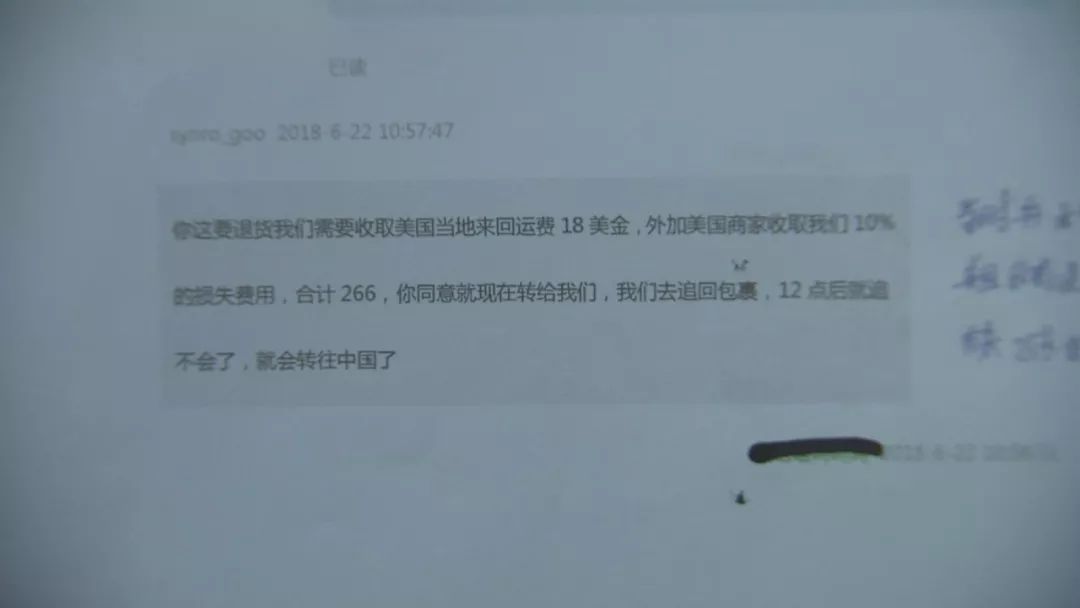 钱收了货不发,钱收了货不发可以报警吗