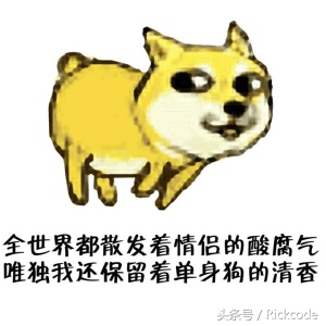 还在每个月给视频交月供？学会这个姿势，腾讯会员免费用