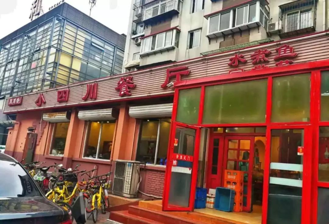 河西区有什么好吃的狗食馆,天津河西区狗食馆子