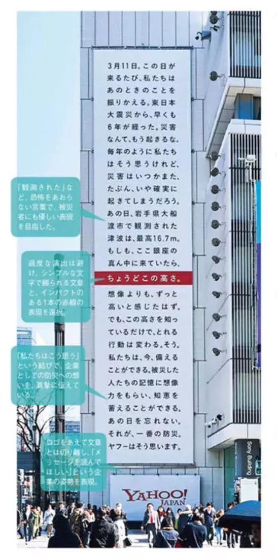 日本第四次消费来临,日本为什么出现第四消费时代