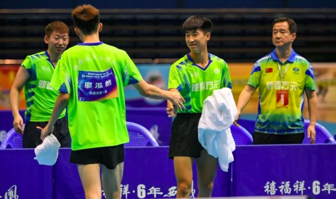 丝路国际双截棍冠军赛,丝路国际体育乒乓球
