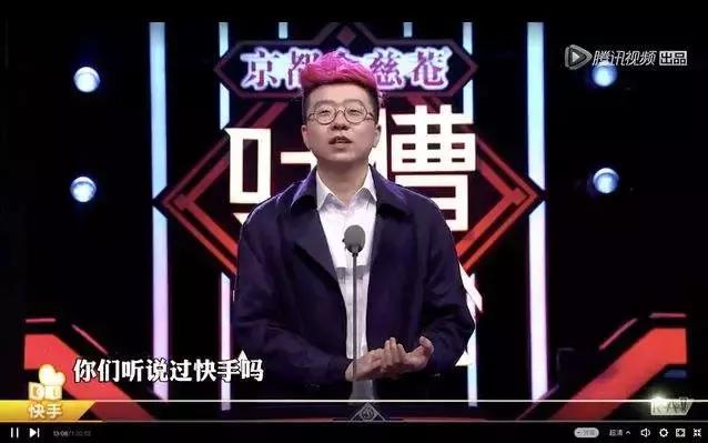 阿万吐槽x拼多多｜7块钱奶粉卖出13亿广告，你的良心不会痛吗？