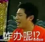 婆婆欠债还不起该怎么办,婆婆欠债怎么办