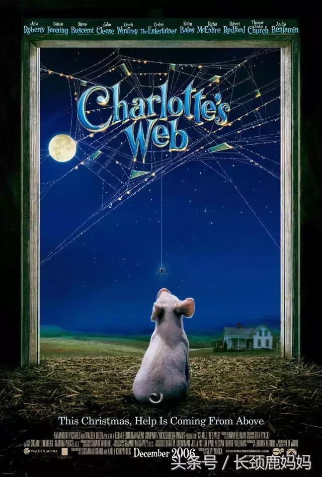 6-12岁必看十部电影儿童动画片,6-12岁必看的十部电影儿童动画片