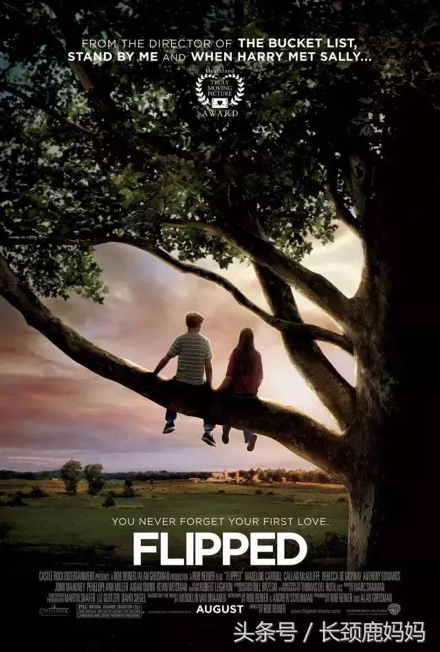 十部优秀中国儿童动画电影,6-12岁必看的十部电影儿童动画片