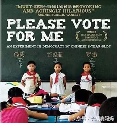 6-12岁必看十部电影儿童动画片,6-12岁必看的十部电影儿童动画片