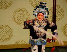 京剧戏曲代表,中国京剧三大国粹