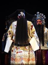 京剧戏曲代表,中国京剧三大国粹