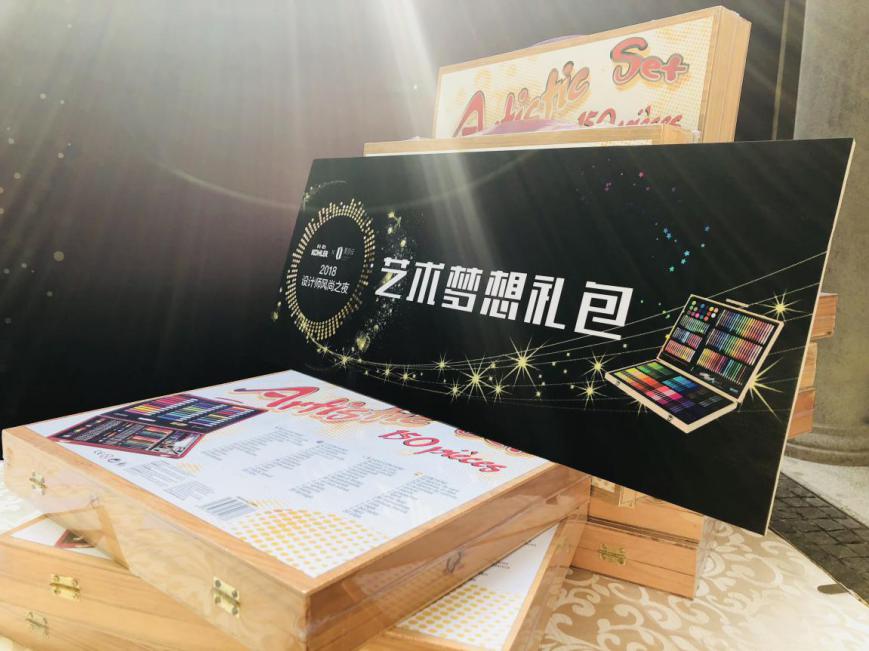 科勒聚创设｜联袂慈善捐助大爱津门2018设计师风尚之夜圆满落幕