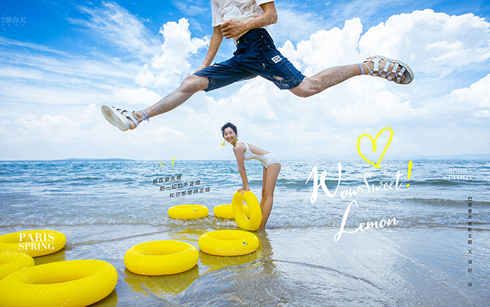 夏季拍婚纱照身体抹什么,夏季拍婚纱照热怎么办