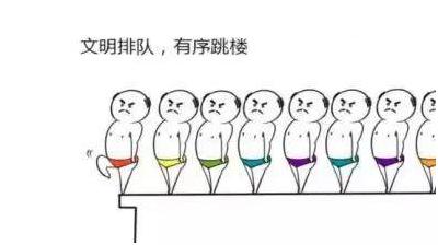 互联网彩票被叫停，为何小米还在继续？支付宝退了，微信还能用！