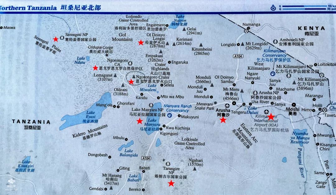 坦桑尼亚最值得去的地方,海外之旅坦桑尼亚