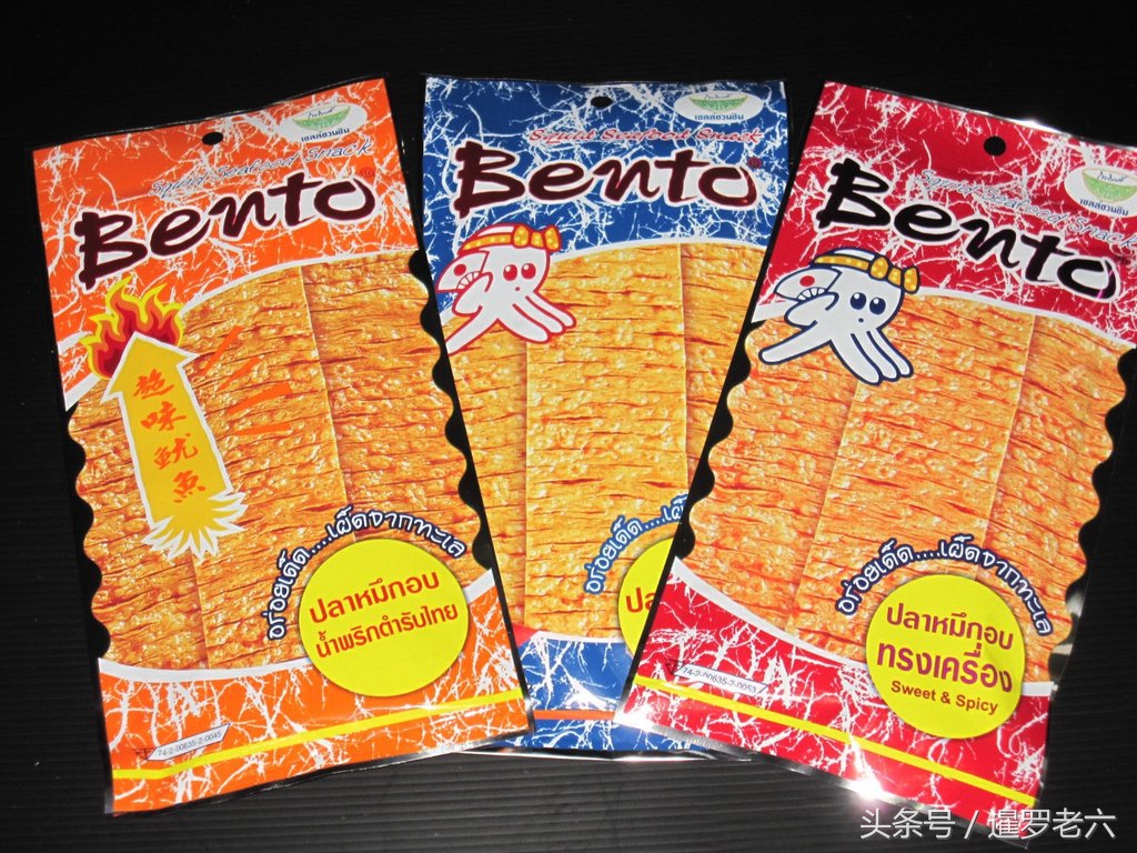 去泰国旅游用哪个网站比较好,去泰国旅游一般用什么网站