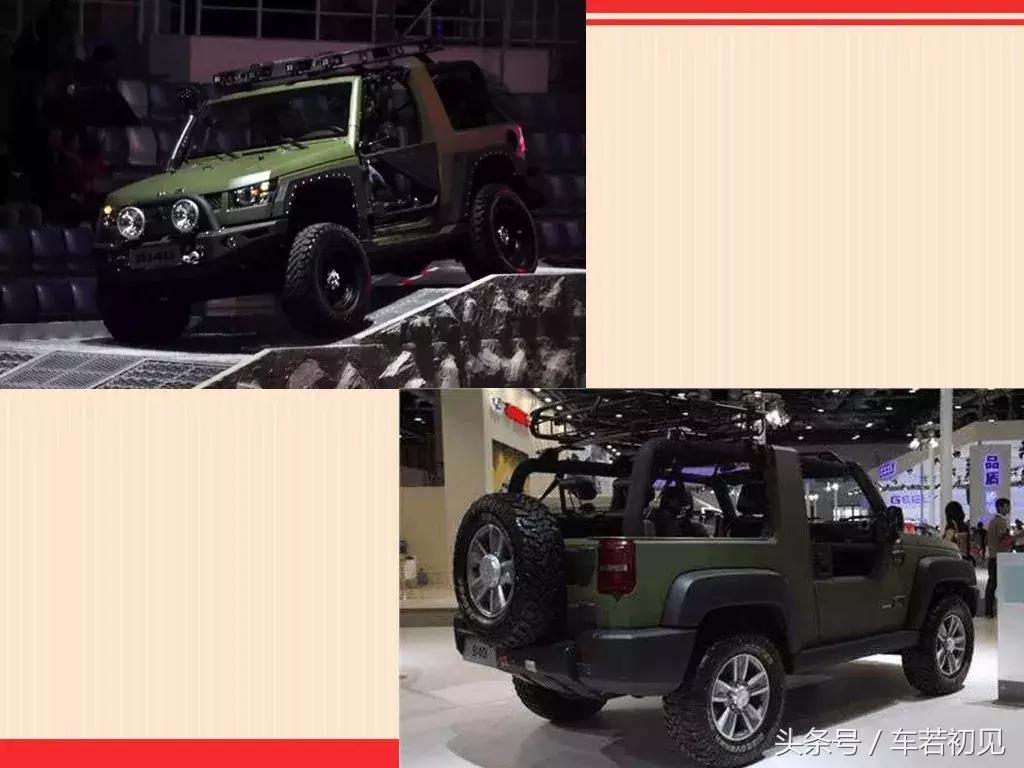 推荐三款代步家用两不误的suv车型,想玩越野有什么便宜的车