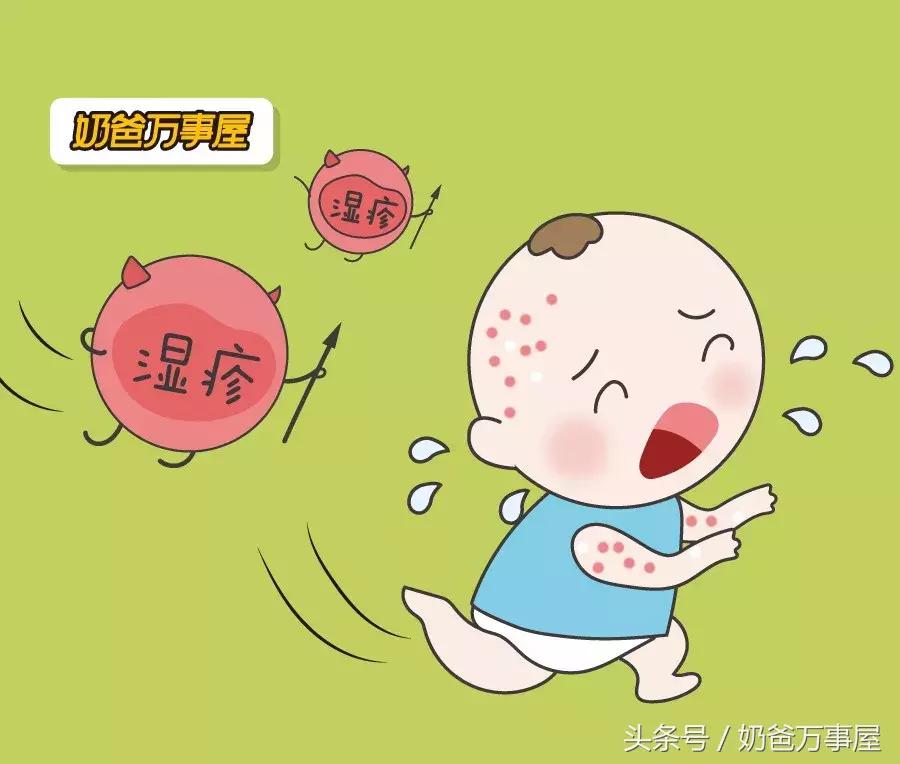 宝宝脸上湿疹反反复复怎么根除,一到春夏季宝宝身上长湿疹