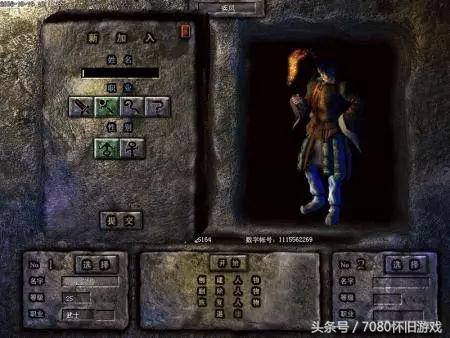 热血传奇有几年,热血传奇最不可思议的一件事