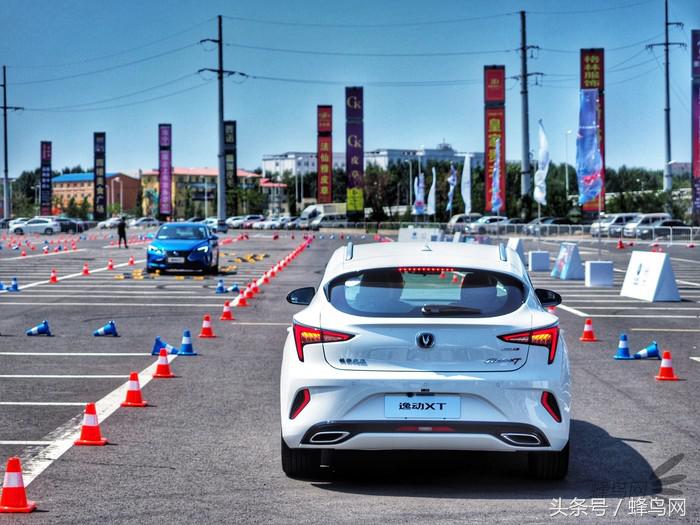 13款逸动xt试驾,试驾长安逸动xt最新视频