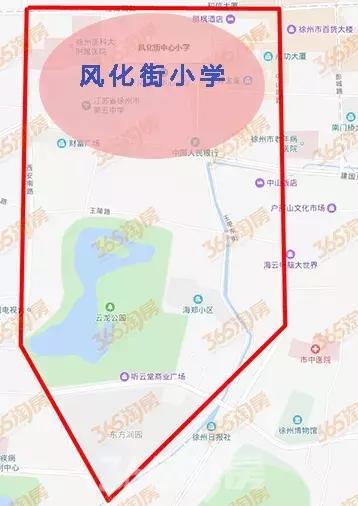 徐州学区房价格一般是多少,徐州星光小学施教区范围