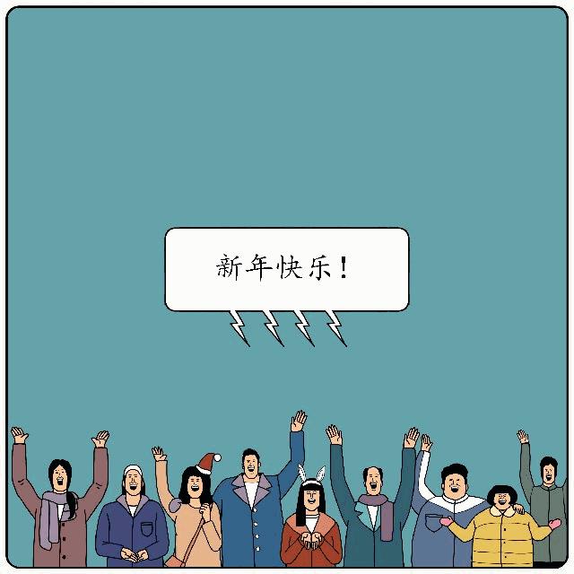 超级好看的脑洞漫画,好看的大脑洞漫画