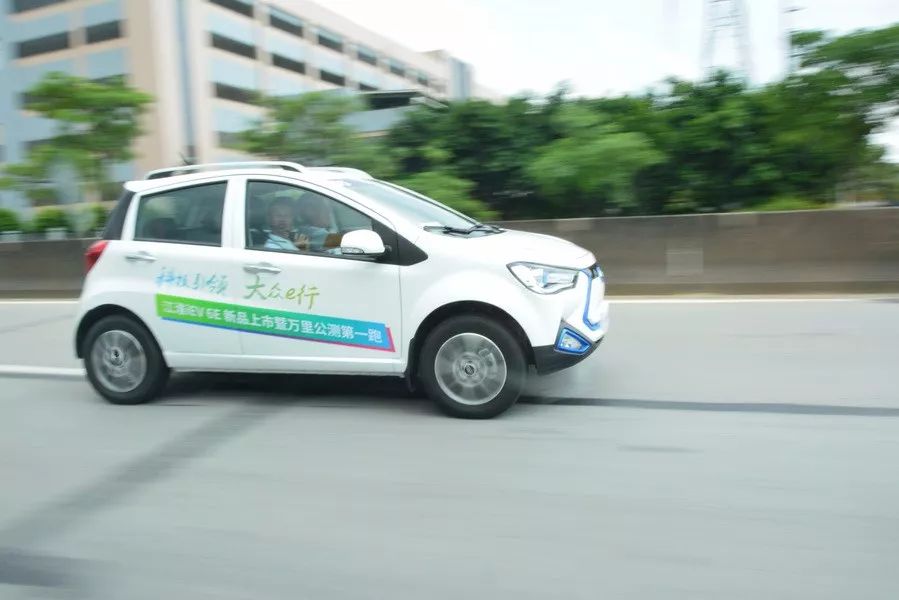 试驾江淮iev6e390公里高速续航,A00级新能源汽车测试