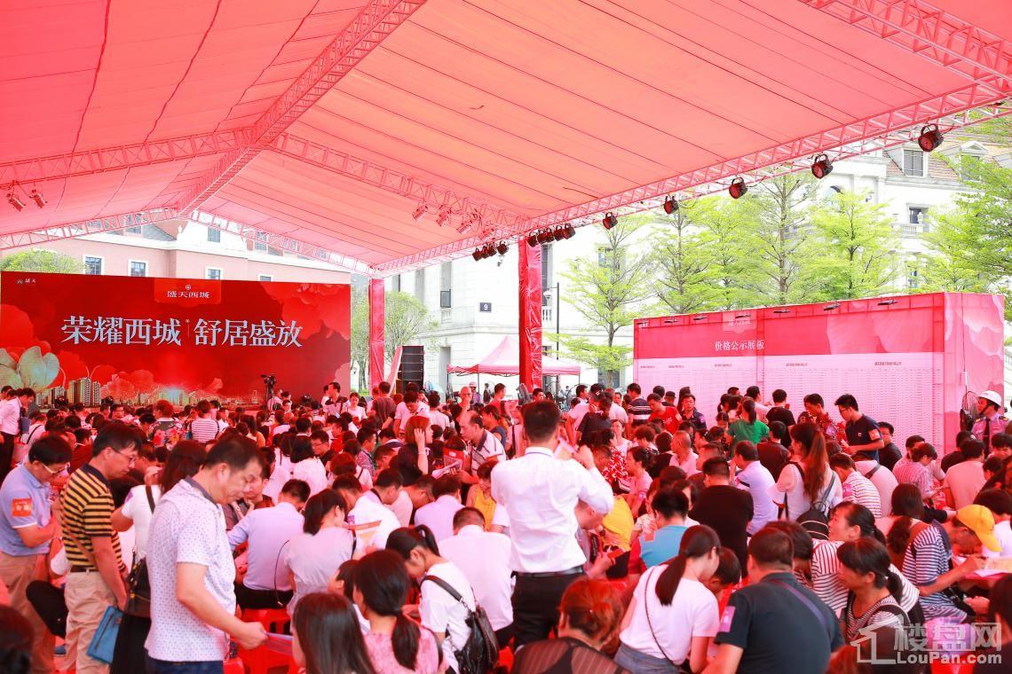 南宁盛天西城售楼部,南宁市盛天西城房价