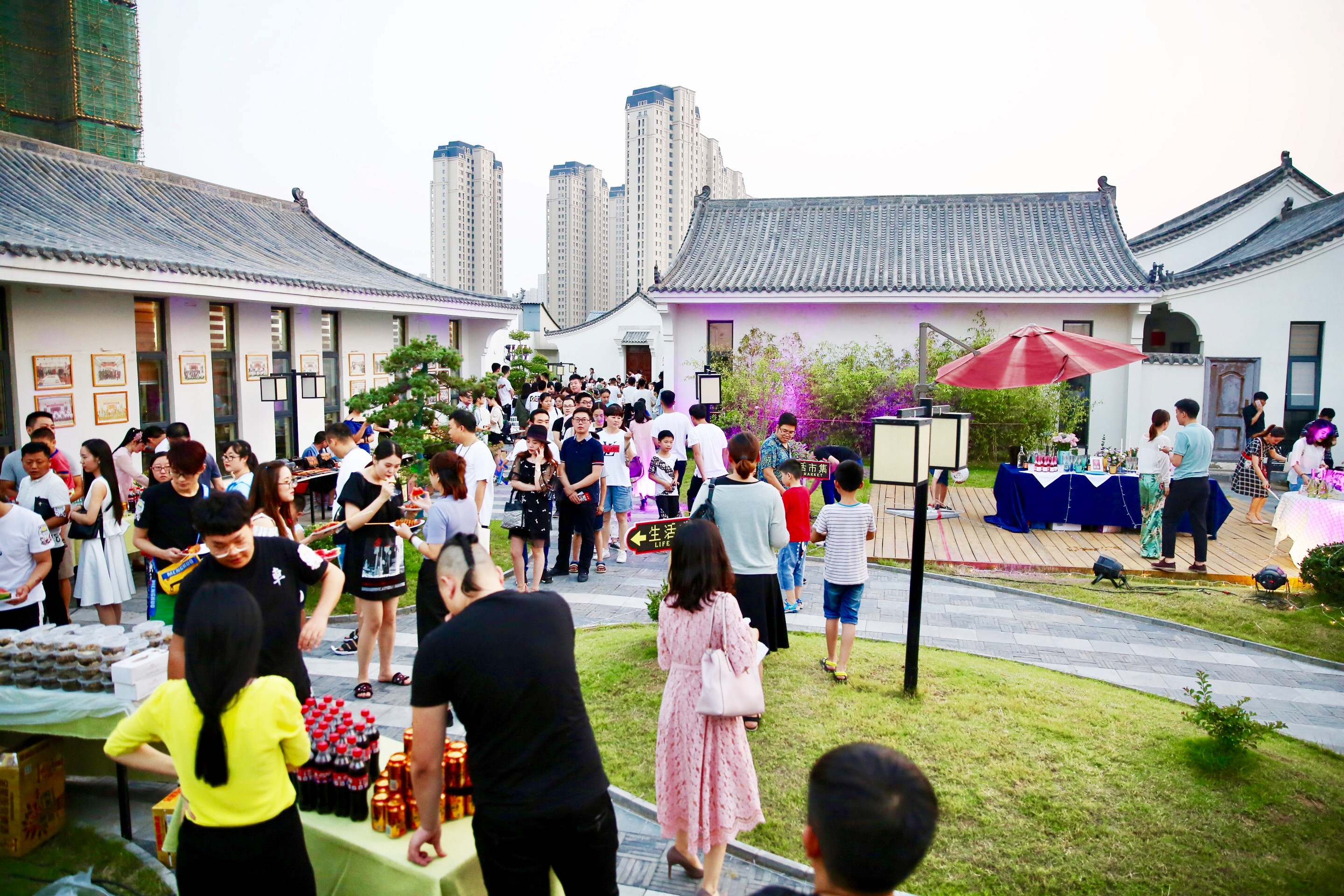 青年茶生活·秋之茶·快来艺茂仓嗨起来！